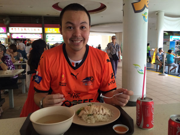 Singapore Chicken Rice at Tiong Bahru food court