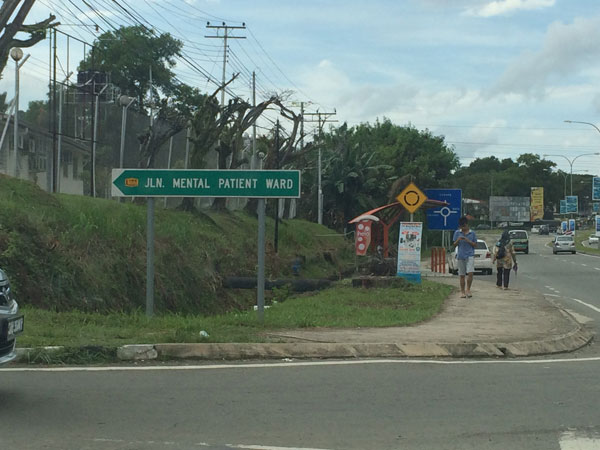 Jalan Mental Patient Ward