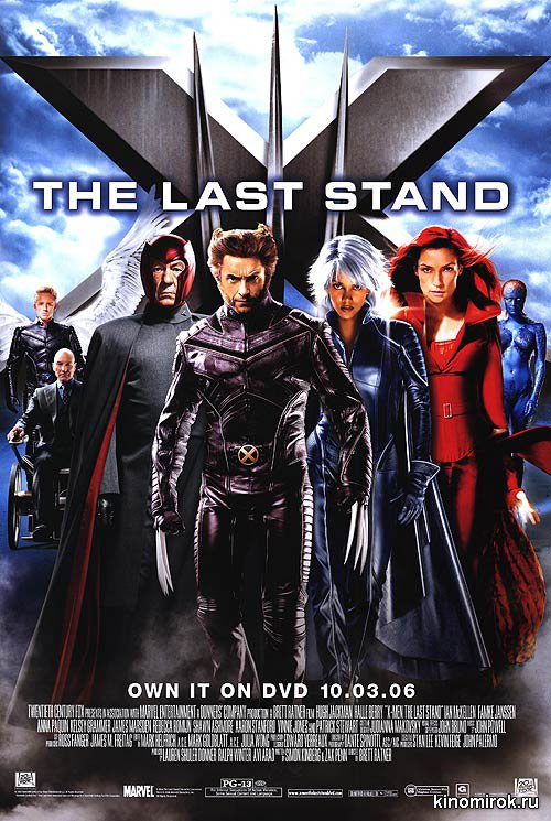 x men the last stand cast